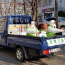 기동반-45 이미지