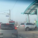 경향주유소 이미지