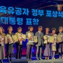 국공립 늘푸른어린이집 이미지
