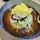 부산밀면 이미지