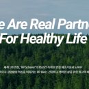 (주)알피바이오 이미지