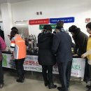 남악 다목적체육관 이미지