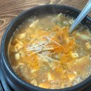 날마당 이미지