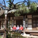 생각나네민박 이미지