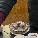 통영 장어 숯불구이 본점 부산 장어구이 숨은 맛집