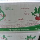 애월광령댁