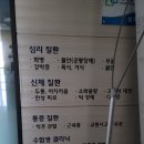경희에듀케이션