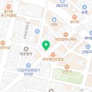 세븐일레븐 이천중리점 이미지