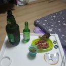 한잔해 이미지