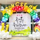 이브파렌티이벤트뱅크 이미지