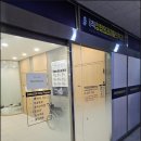 고려정형외과의원 | 공덕척정형외과재활의학과의원, 공덕정형외과 재활치료 방문 후기