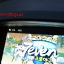 르노삼성자동차 동대문대리점 이미지