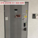 용소4길 이미지