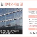 와이디플러스