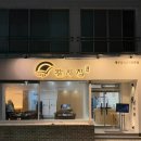 칼치랑고등어랑 | 제주시맛집 제주칼치집 탑동본점 | 내돈내산 4인분 순살갈치조림 갈치구이 갈치국 제주공항근처맛집