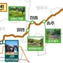철마로 이미지