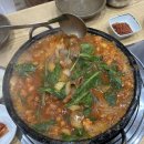 무전3길 | [통영맛집] 전현무계획2 고성곱창 곱창전골 솔직후기