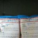 군자농장 이미지