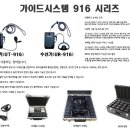 일커뮤니케이션스