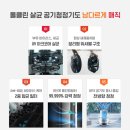 클린올케어 이미지