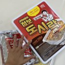 양정각 이미지