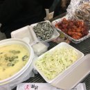 화불닭 어양점 | ★★★익산미용학원[아뜰리에뷰티아카데미] ★익산맛집 &#39;화불닭&#39;후기후기★★★
