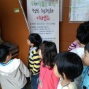 단월우체국 이미지