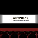 삼화제지(주) 이미지
