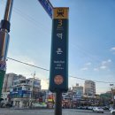 커넥츠커피역촌역점 이미지