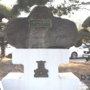 대전동산의원 이미지