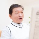 보건안경 이미지