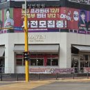 씨유 다산자연앤자이점 | 광교 카페 추천 광교 브런치 맛집 카페메이븐 광교 단골 후기