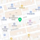 롯데하이마트(주)울산점 이미지