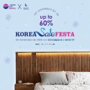 베이직가구