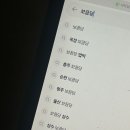 자매떡볶이 - 서구 풍암순환로 140 | 자매떡볶이