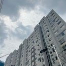 플러스랜드