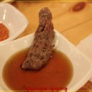 서면식육식당