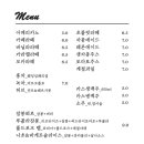 소소림 이미지