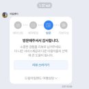 드림아일랜드 | W17. 드림아일랜드 두바이+모리셔스 신혼여행 상담 후기 (내돈내산)