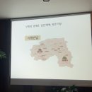 서애대학문화거리 | 샤로수길 이색 데이트 중국 차문화 박사가 운영하는 유정임보이차 티 원데이클래스 솔직후기