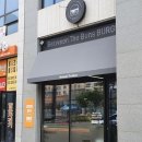 비티비버거 이미지