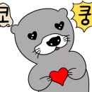 예림향수