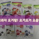 요거팜 이미지
