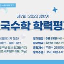 프라자O.A 이미지