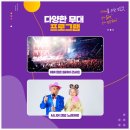 세지산업 이미지