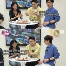 가수 겸 배우 비비, 워터밤 끝나고 확 살쪘다 "다이어트에 입 터져…자제 안 돼" 이미지