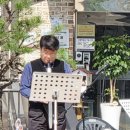 호세아동산 이미지