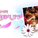 네일오송 이미지