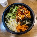 궁채 | [부산맛집] 부산 덕천 뉴코아 한식 맛집 궁채 내돈내산 후기