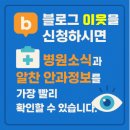 청라베스트안과의원 | 청라베스트안과 천장 FCU에어컨 전체 청소 및 정비